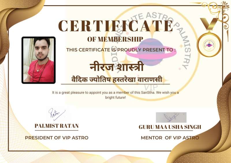 Certificate Of Membership